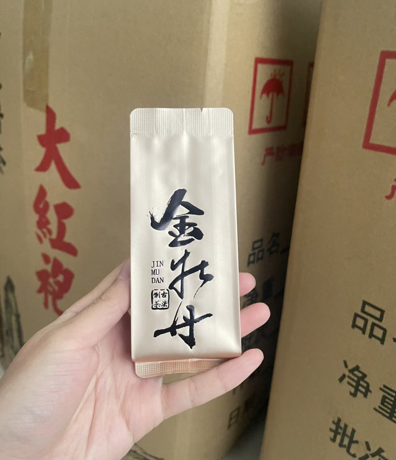 肉桂，因香似香料肉桂而得名，以高香、霸气 配图3