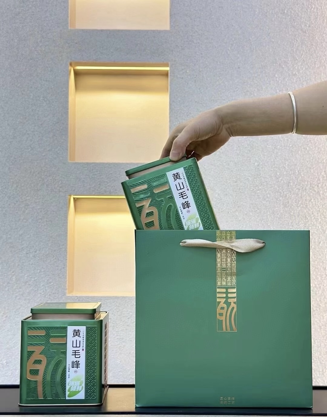 春天的第一口茶 自古“明前茶，贵如金”， 配图2
