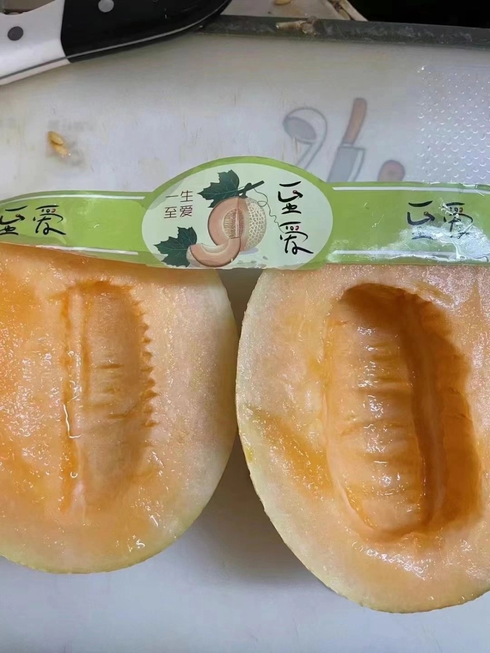 🍈至爱哈密瓜·甜蜜一整夏💕炎热夏天🔆 ， 配图3