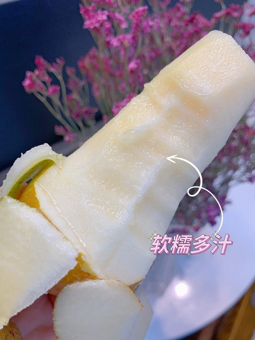 吃啤梨🍐🍐要坚持 “吃软不吃硬”😁😁😁  配图2