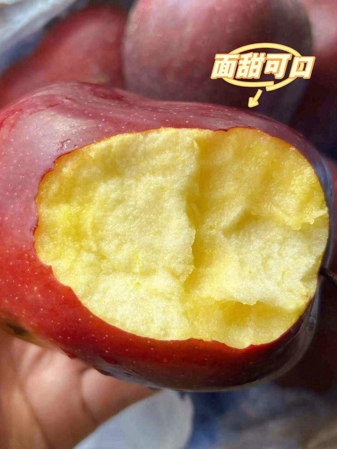 🍎到货啦雪原蛇果新鲜到货~ 🌞 特殊的光 配图3