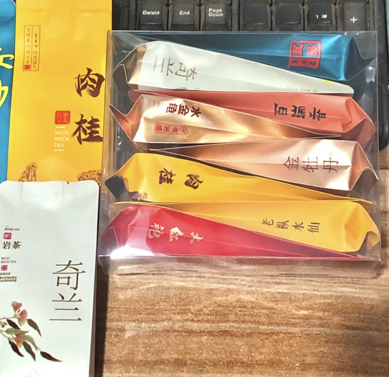 我卖茶不是为了那仨瓜俩枣 是为了让各位老 配图3