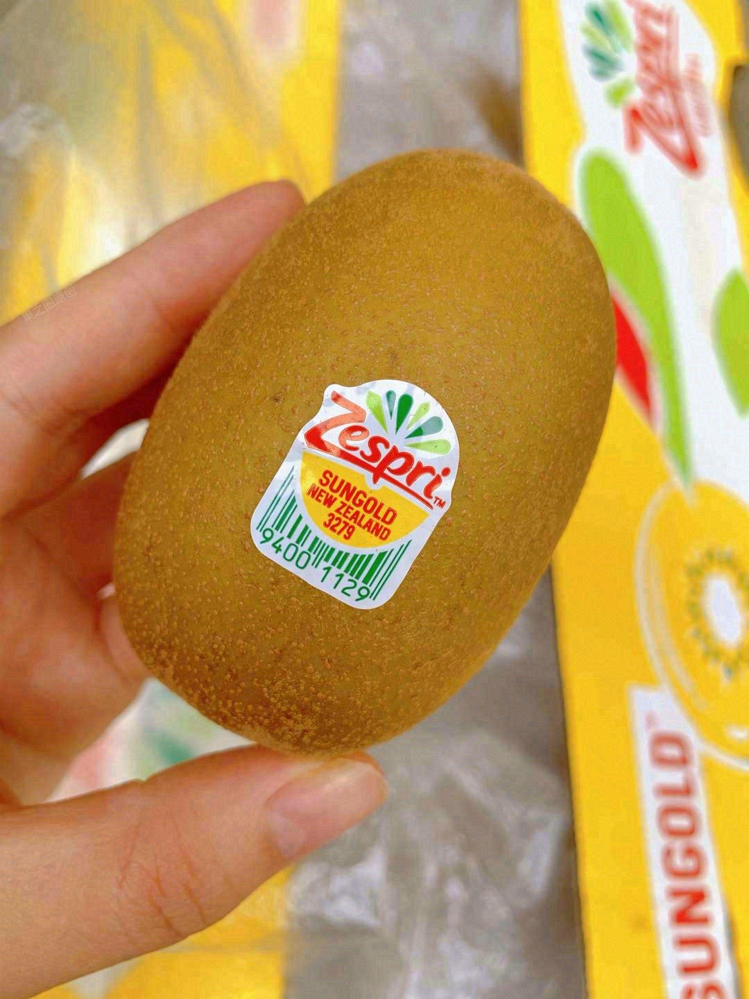 🥝含有膳食纤维佳沛金果是天然维C小金矿🎁 配图3