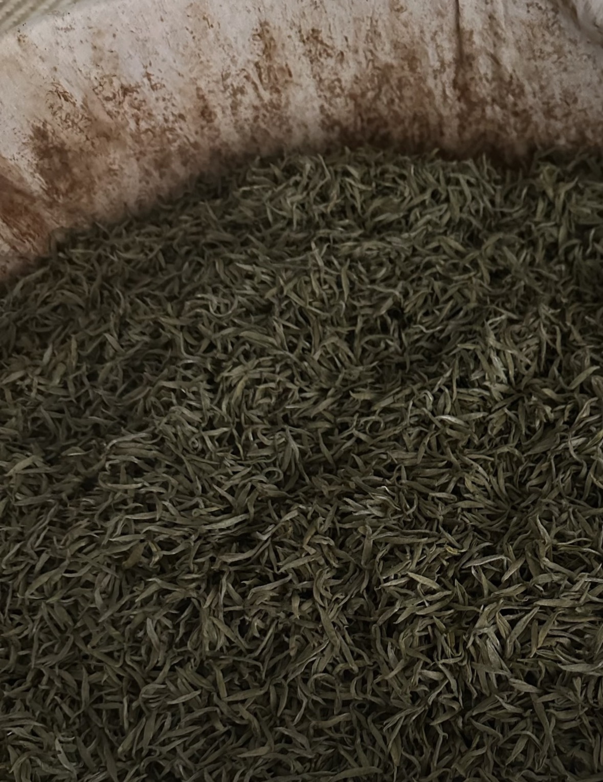 黄茶珍品 · 茶中黄金 ✅ 核心产区，高 配图1
