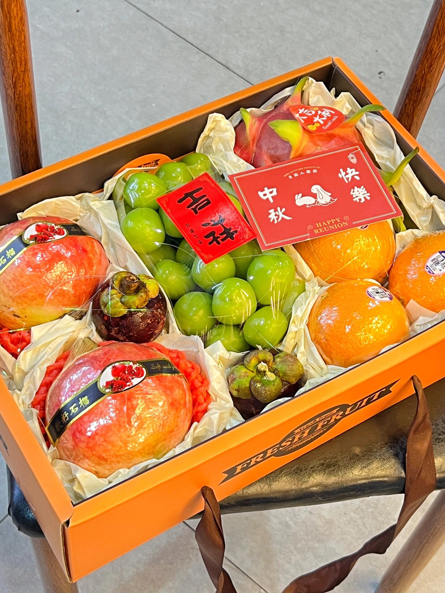 中秋礼盒🎁约不停🛒～ 礼物不需要太贵，用 配图2