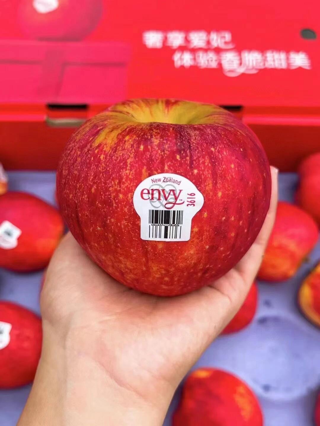 🍎爱妃的甜，先从入口的“类香蕉味”开始， 配图1