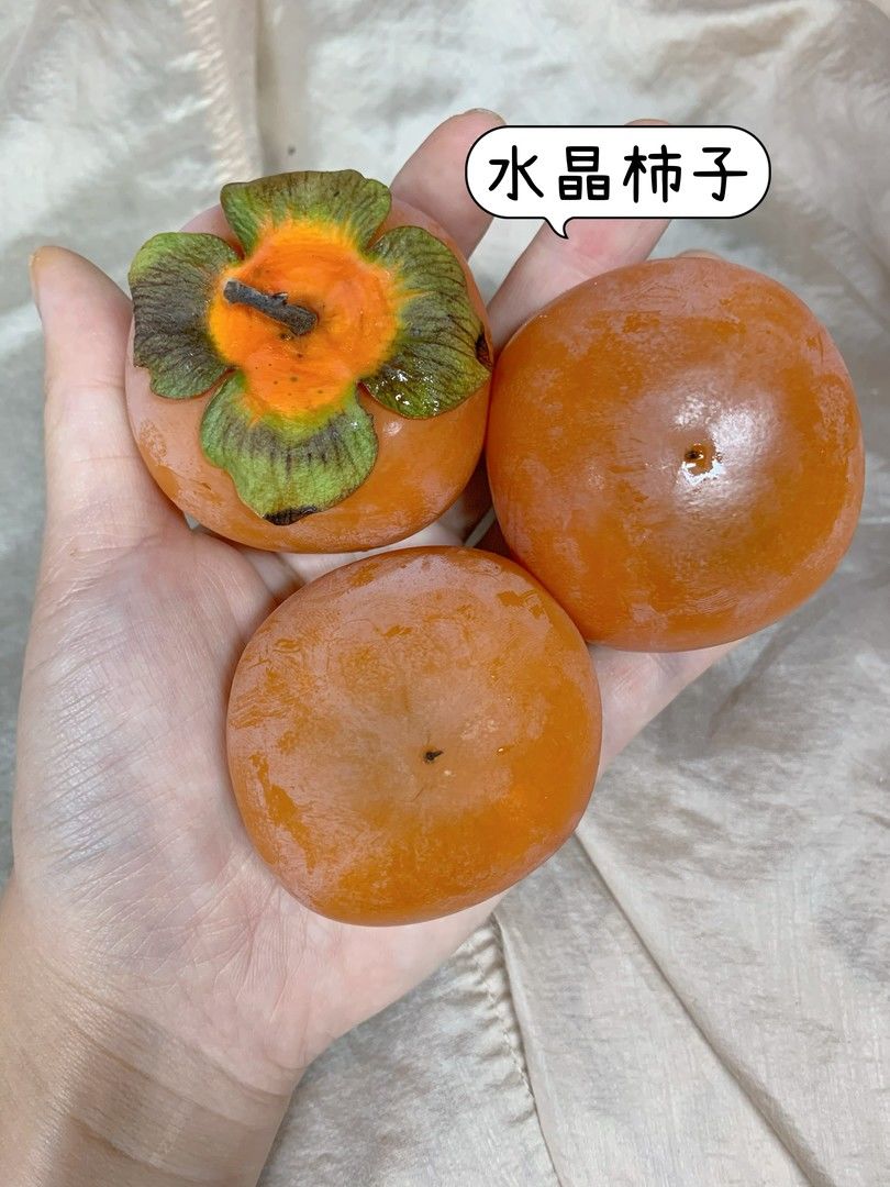 💛火晶蜜柿轻轻掰开，溏心一样澄黄透亮的果 配图3