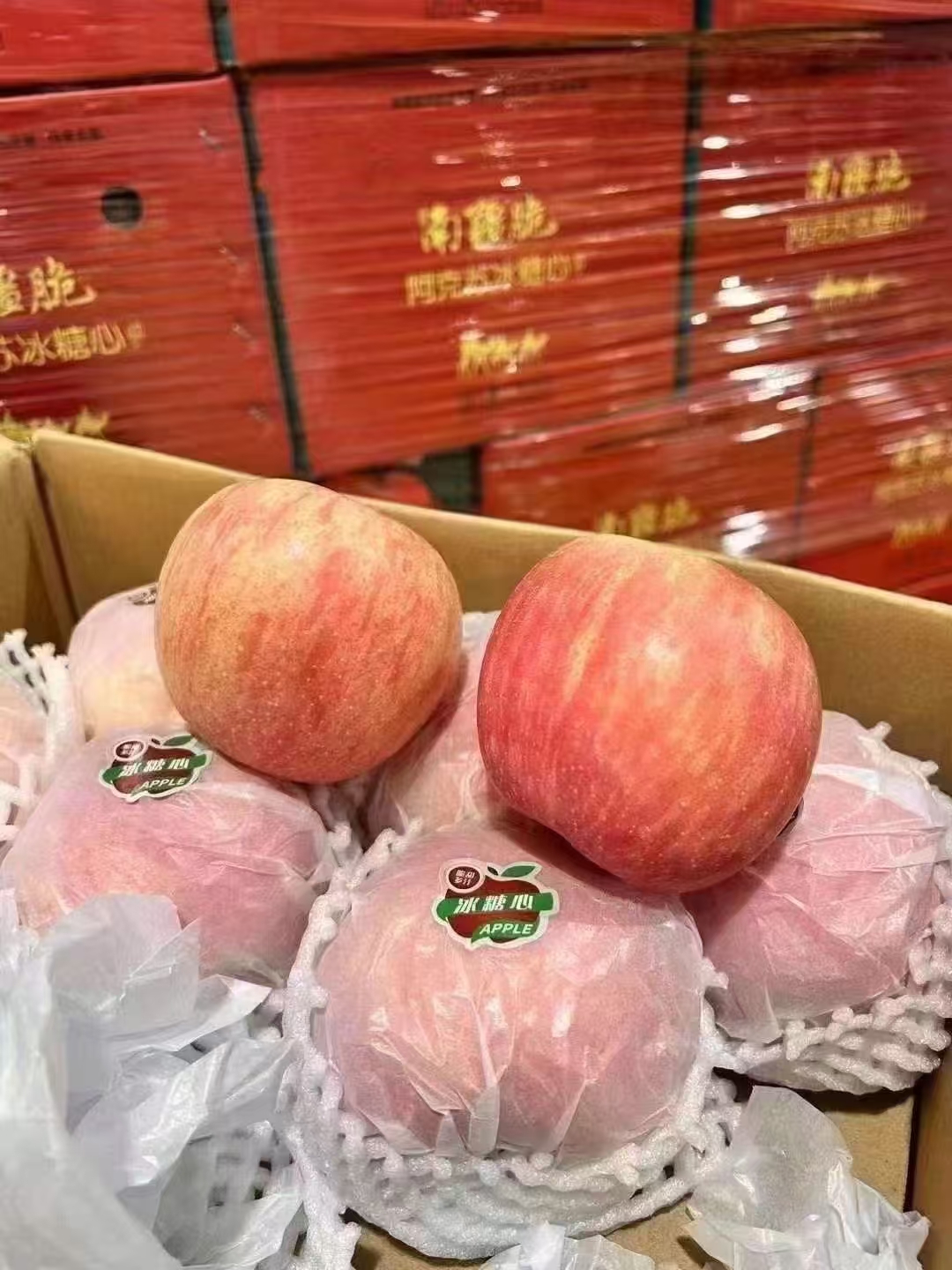 ★阿克苏冰糖心苹果★🍎离太阳☀ 最近❗距 配图3