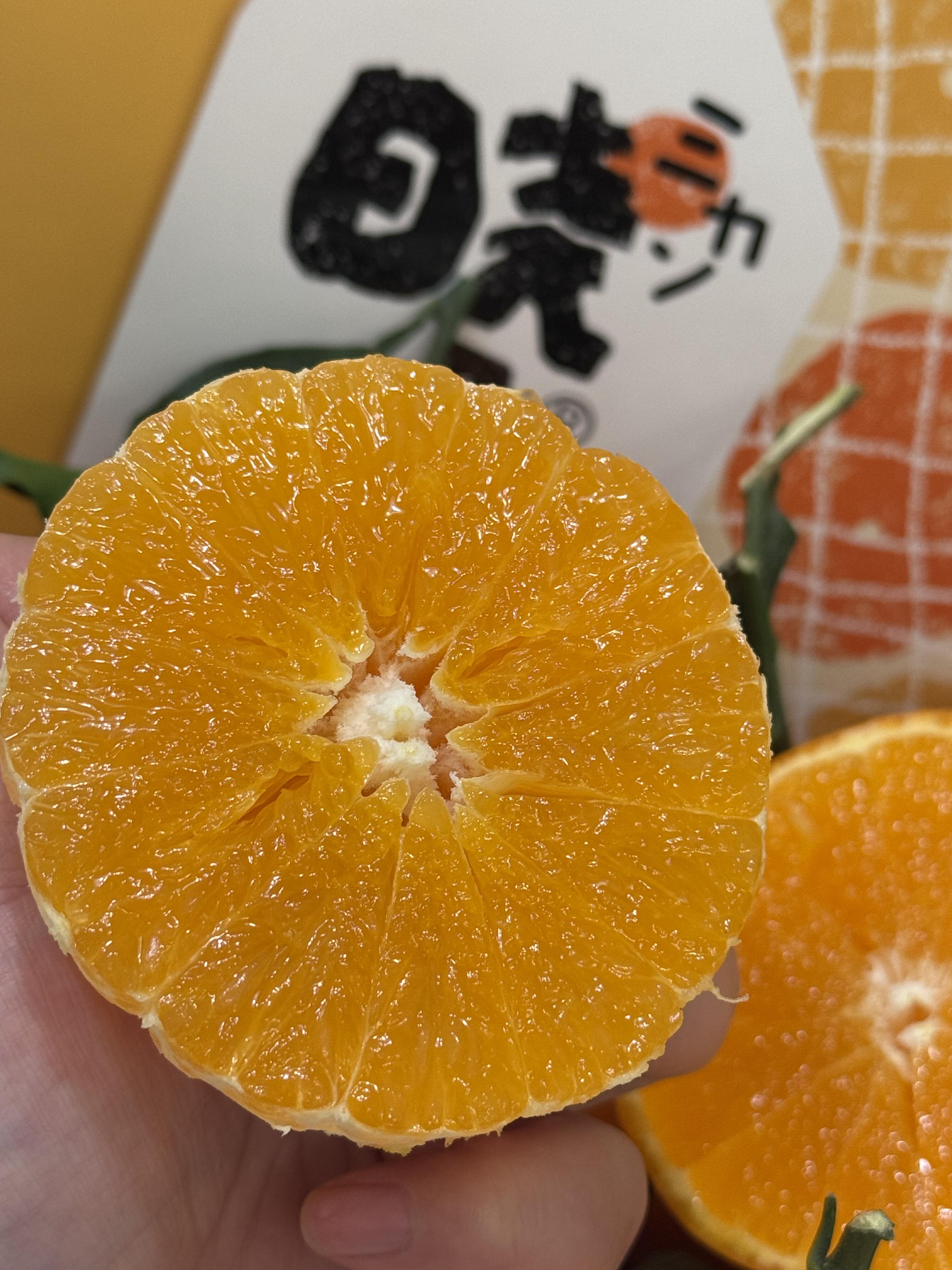『爱媛果冻橙』🍊到货！ 补充维C必吃款， 配图2