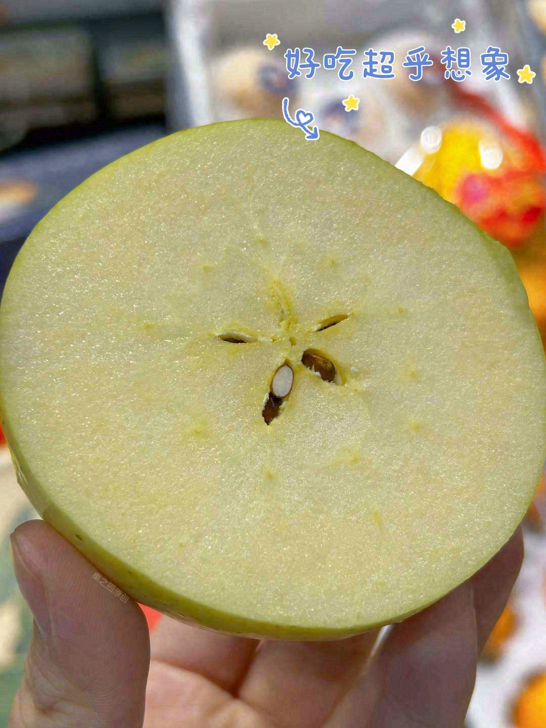 👆今年一定要吃的！稀有的“绿色美味”🍏  配图1
