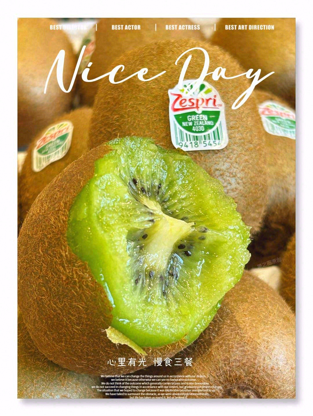 🌈📦【今日份水果小惊喜已送达】 热乎乎的新货刚上架～ 🍓🍊🥭 配图6