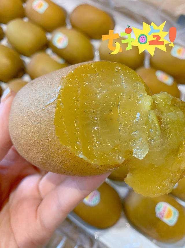 夏天一不小心上火了🔥 没关系，有佳沛奇异 配图1