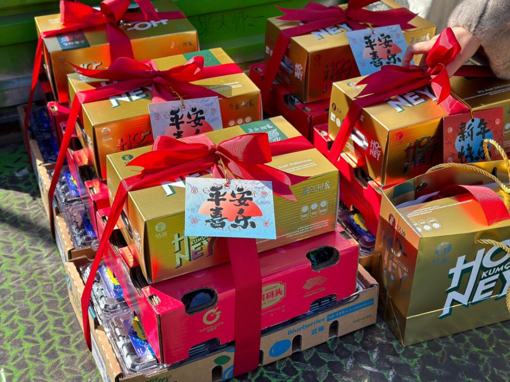 热爱世间万物🌸水果礼盒祝所有人在新年里， 配图1
