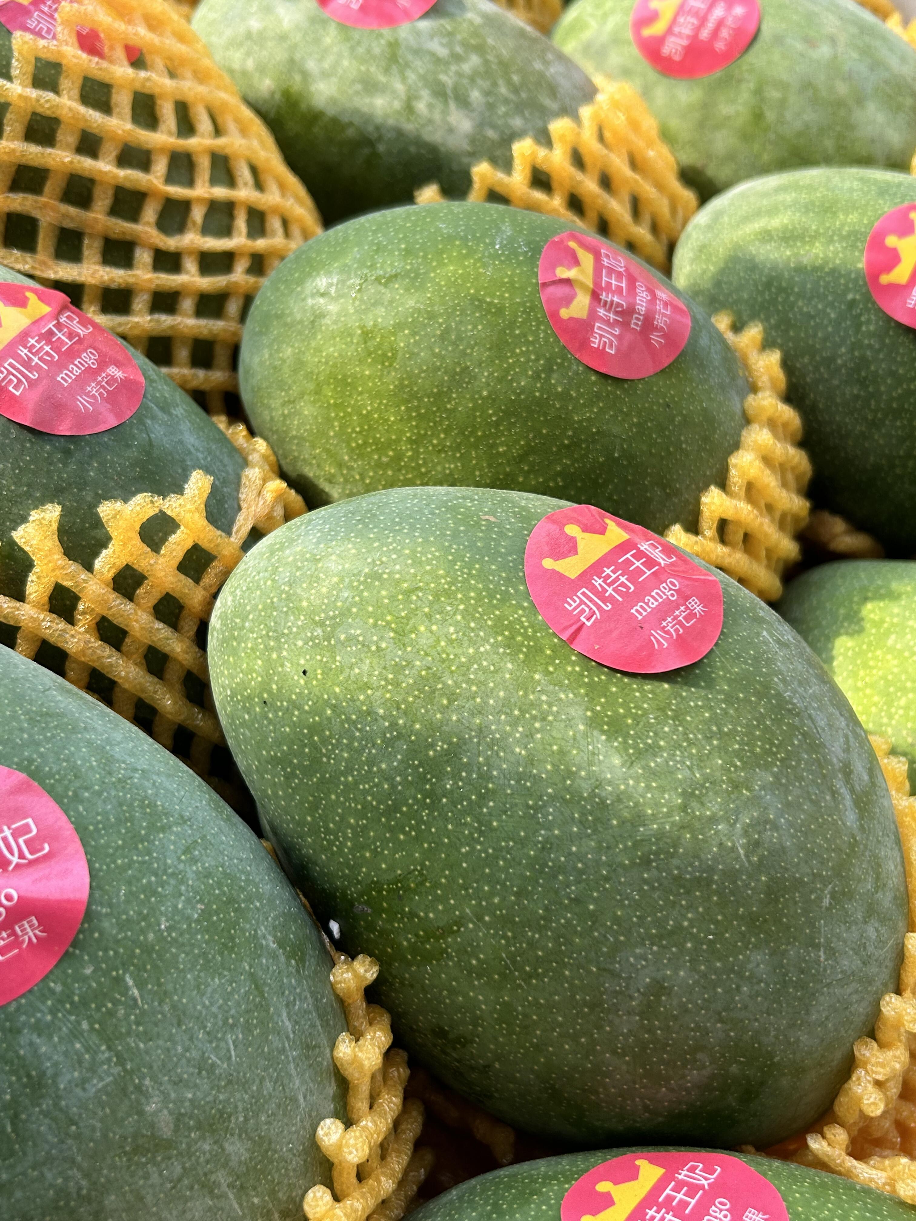 🥭 凯特芒上市！🥭 个头超大果肉厚～一个 配图3
