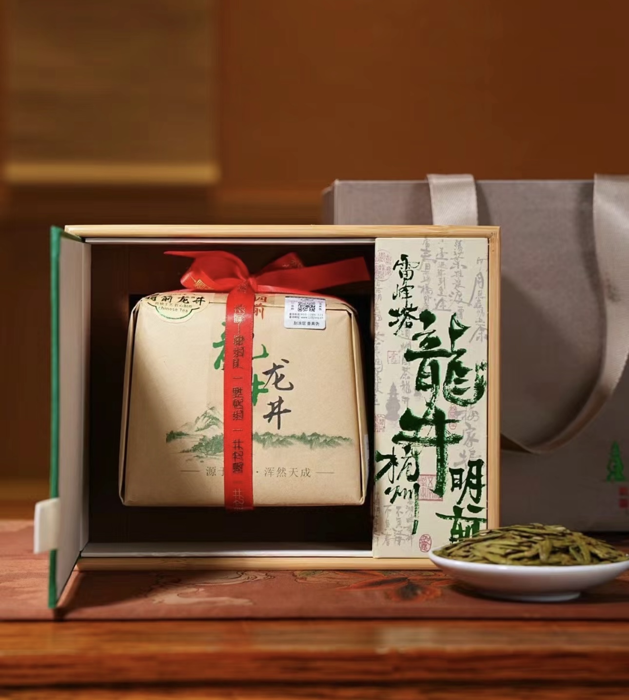 龙井茶色泽翠绿，香气浓郁，甘醇爽口，形如 配图3