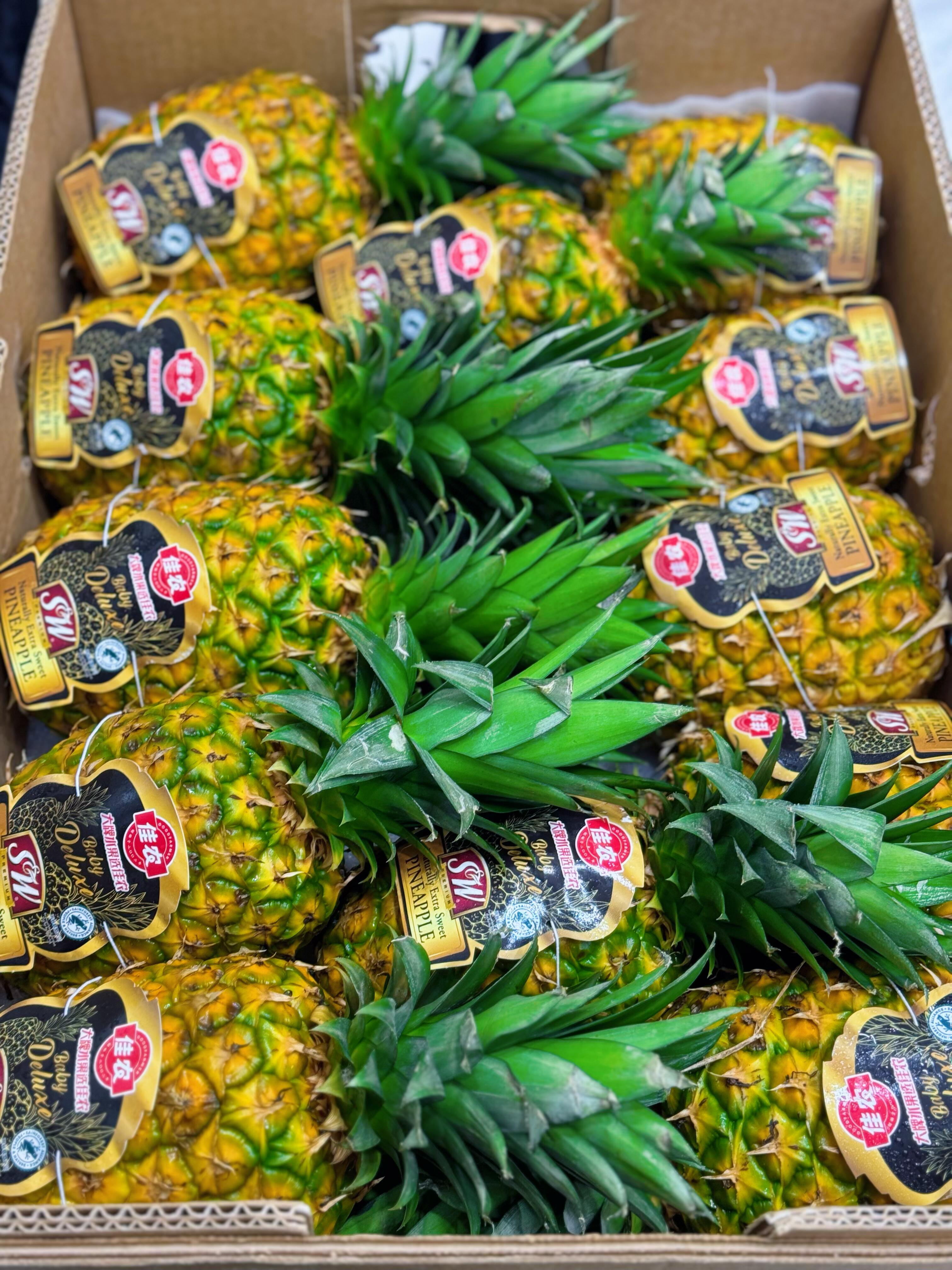 ☘️地门凤梨果肉细腻化渣～ 绵蜜多汁，香 配图3