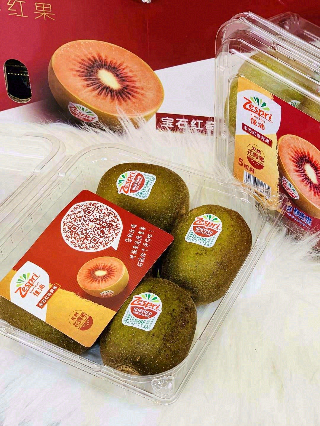 颜值超高，拥有天然红色果芯💖颜值出众，口 配图1
