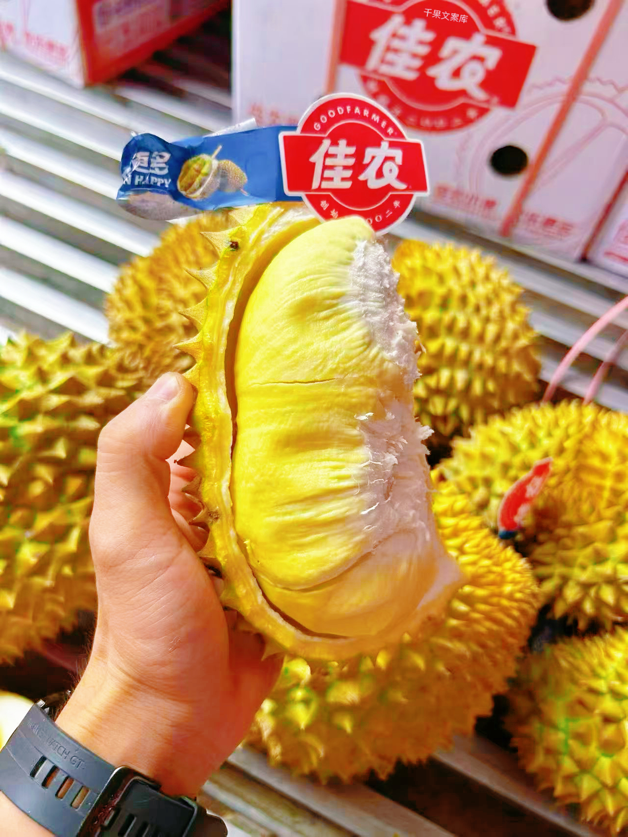 “佳农榴莲王者来袭👑 每一口都是绵密到心 配图1