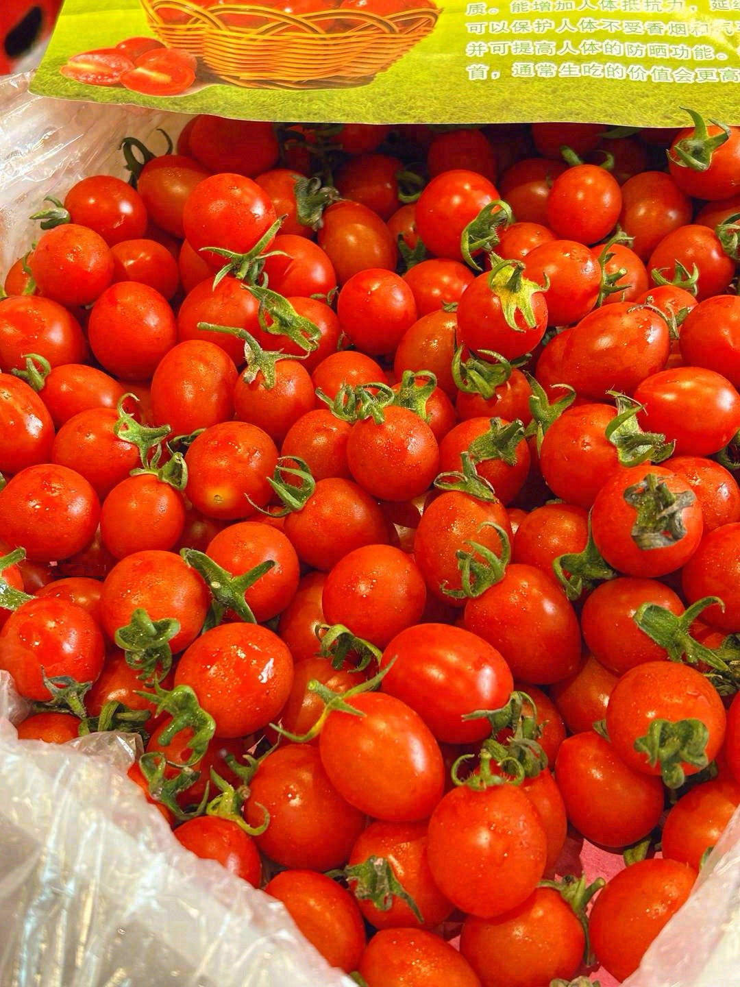 噗呲一口爆浆💦甜到上瘾😍 【玲珑小番茄🍅 配图3