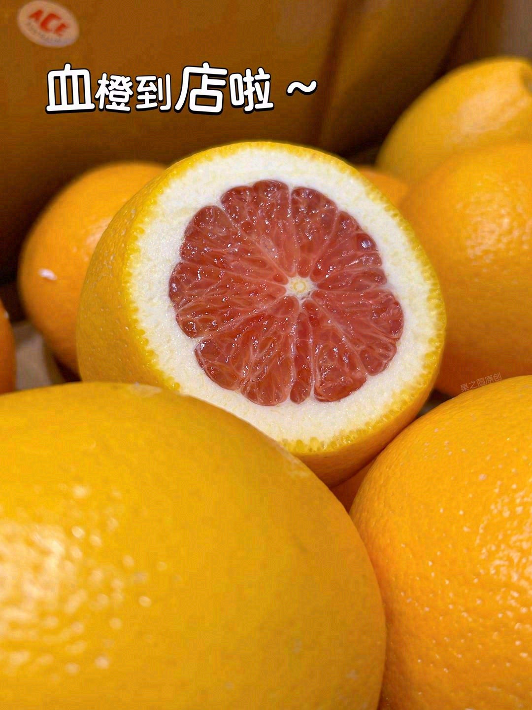 简单生活☘️从吃好水果开始🍏 自然无添加🍃新鲜又好吃💚 每天 配图5