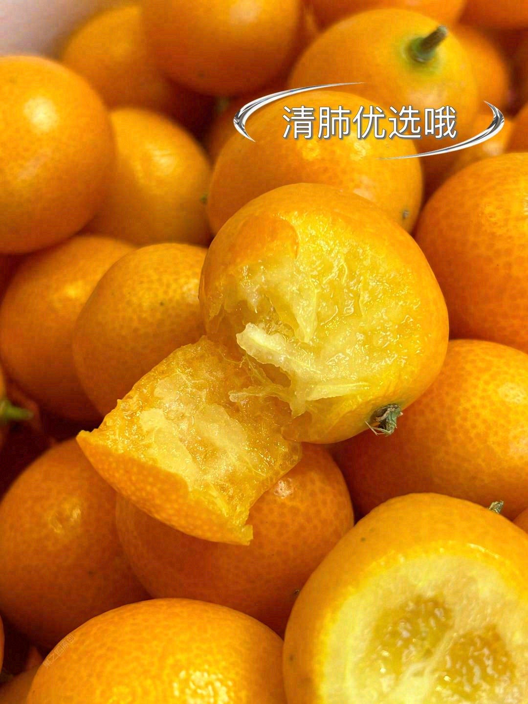 💦不苦也不涩，果肉水嫩🍊，吃皮也没有呛人 配图2