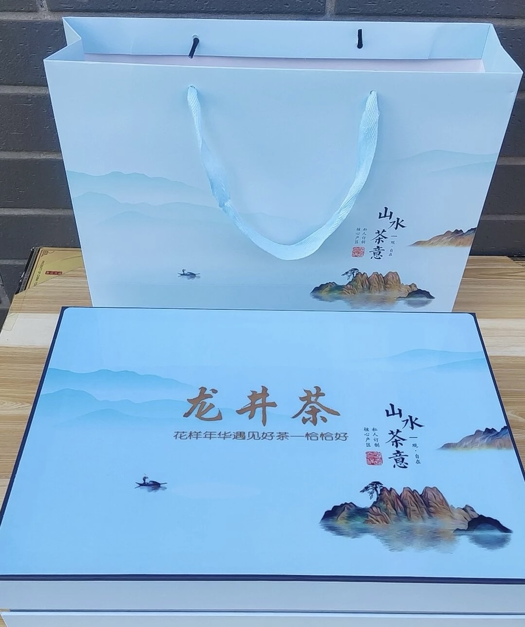 明前龙井? 香气扑鼻，沸水冲泡，豆香味十 配图1