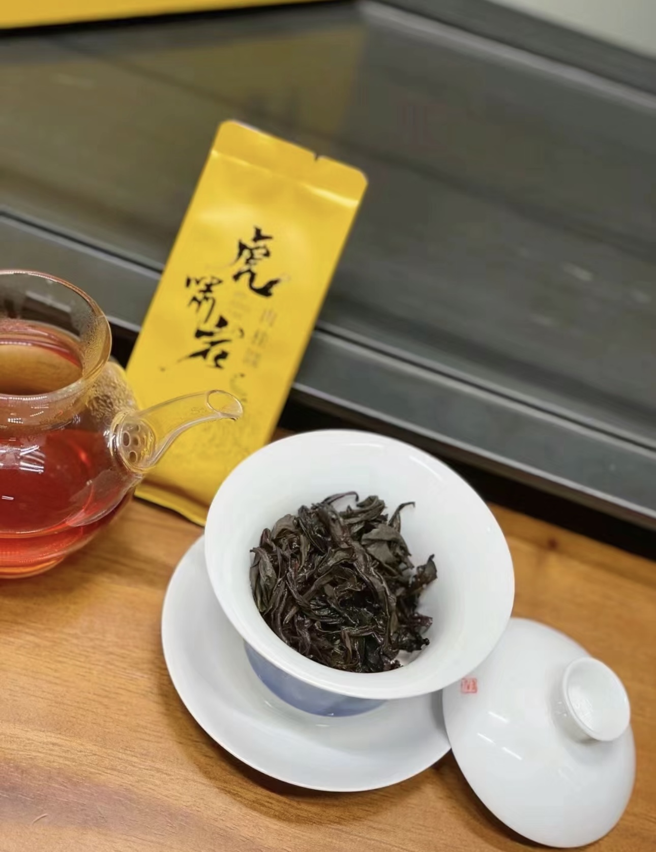 清新的果香令人沉醉， 茶汤入口辛锐饱满， 配图1