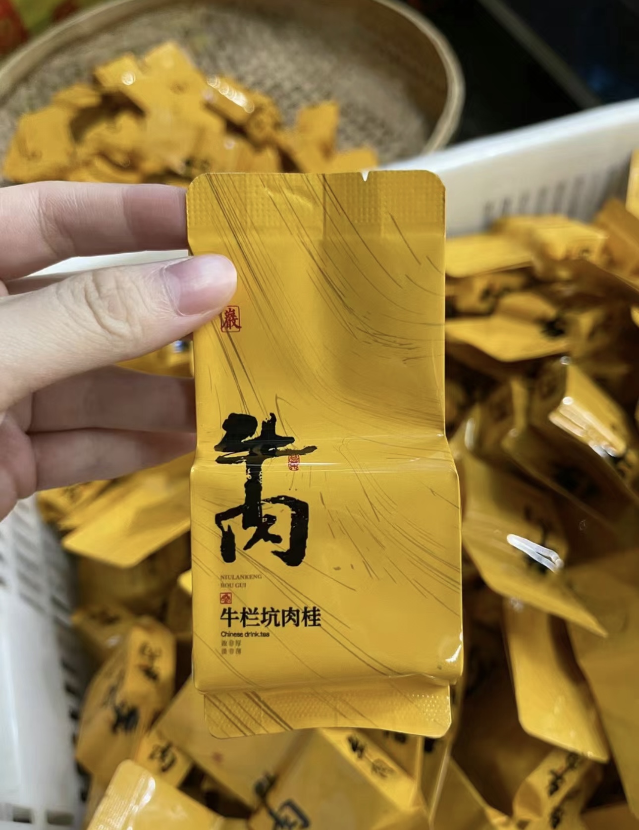 牛栏坑肉桂，牛肉的汤色厚重，汤水醇厚，内 配图2