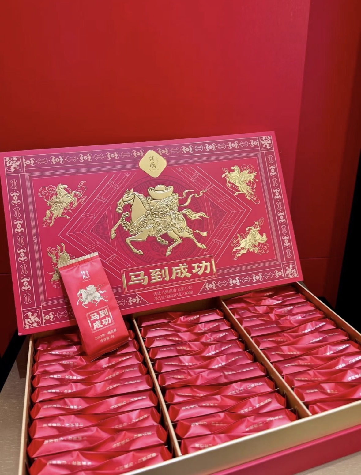 开始备年货了！🧨 有灵魂的产品 定会马到 配图1