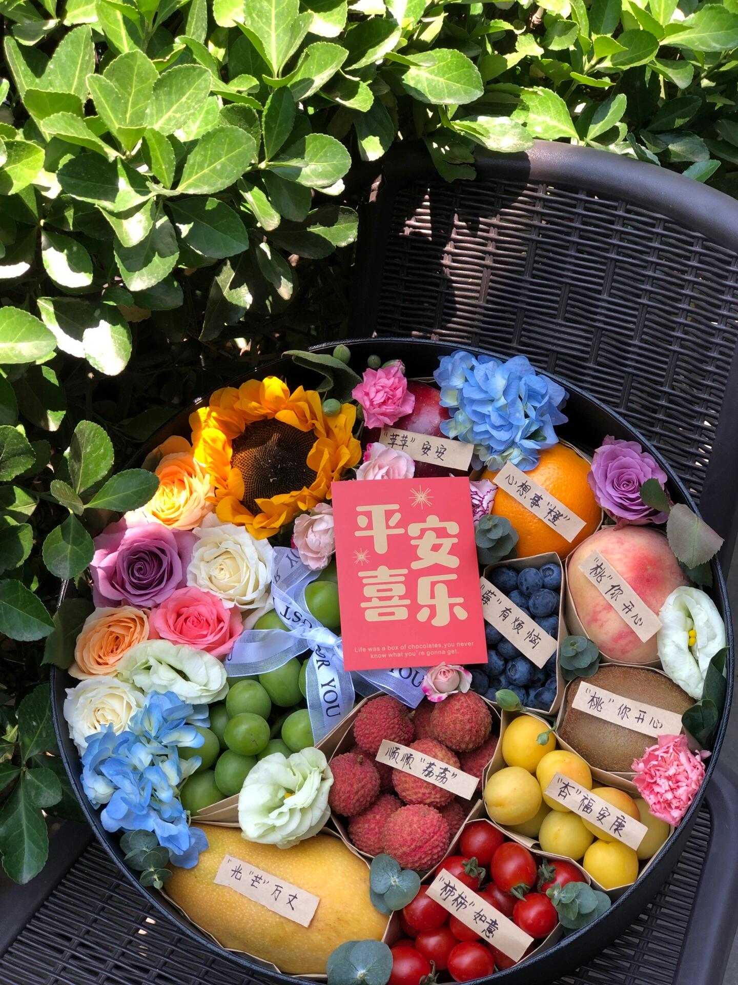 ❤️ 父爱虽无声，却滚烫似骄阳☀️ 送礼 配图2