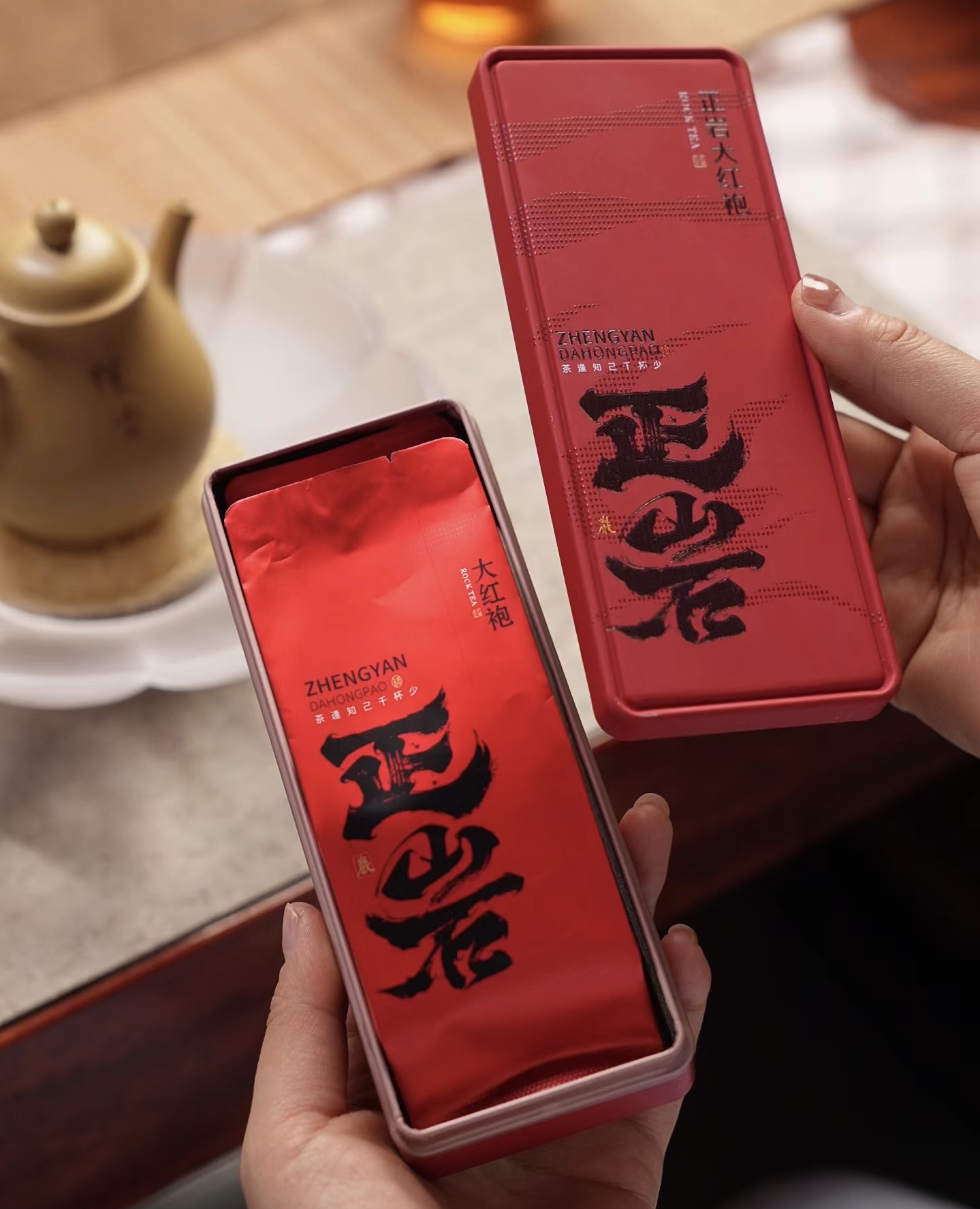 正岩大红袍的香气不张扬，不浓烈却能在不经 配图3
