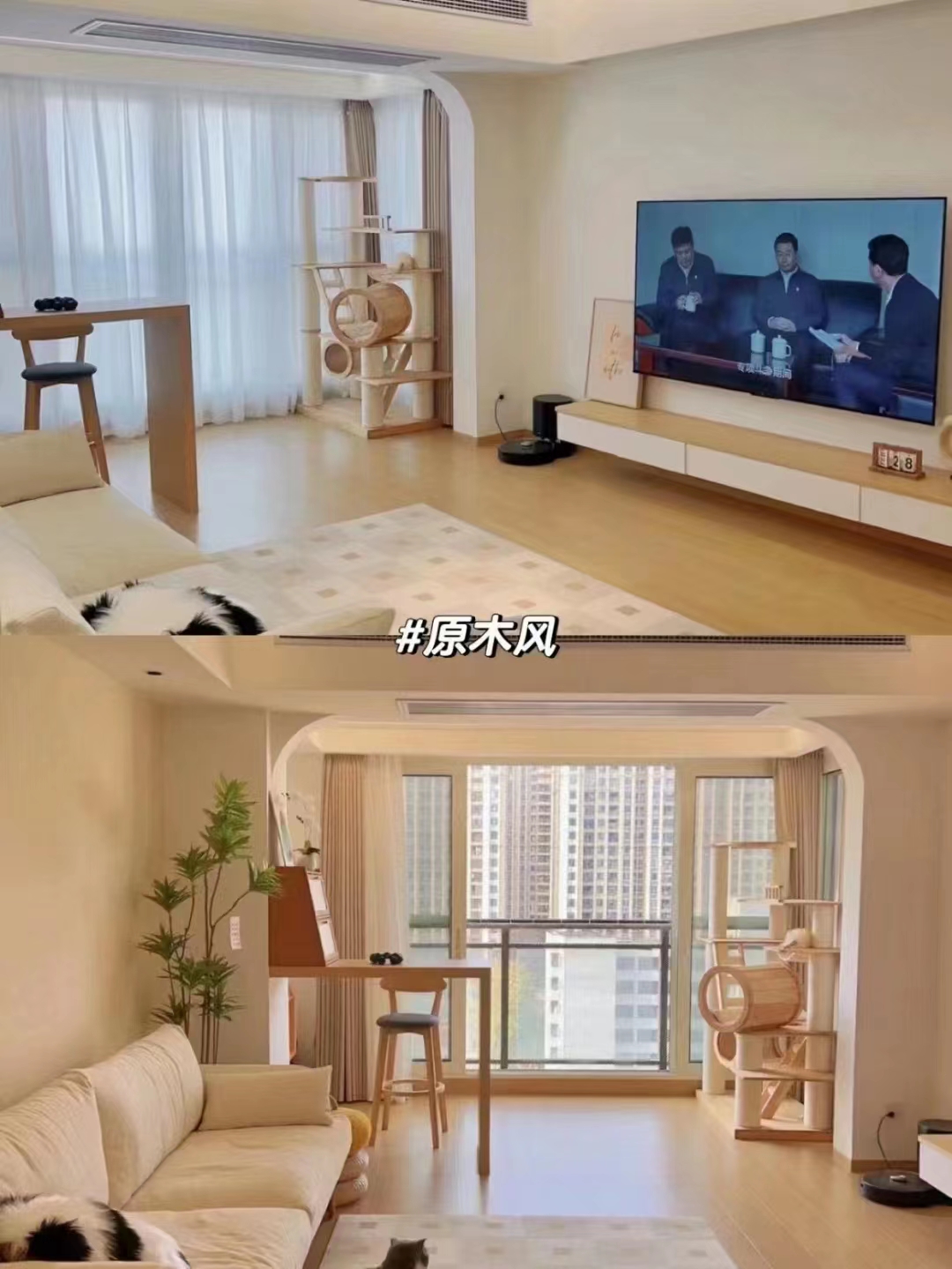 你连买个水果都要挑好看的 为什么对自己的 配图1