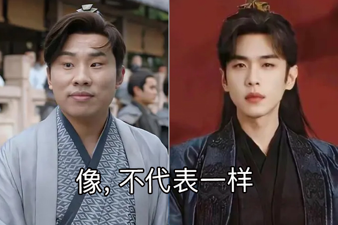 款式一模一样，不代表质量一模一样。 贵不