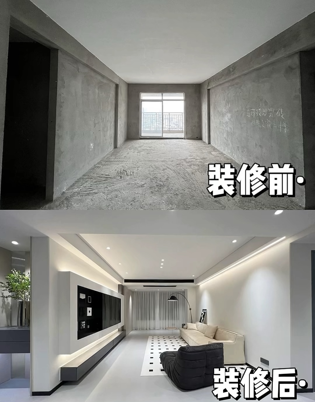 宁愿少签一单，也不骗一人！ 关于装修，我 配图3