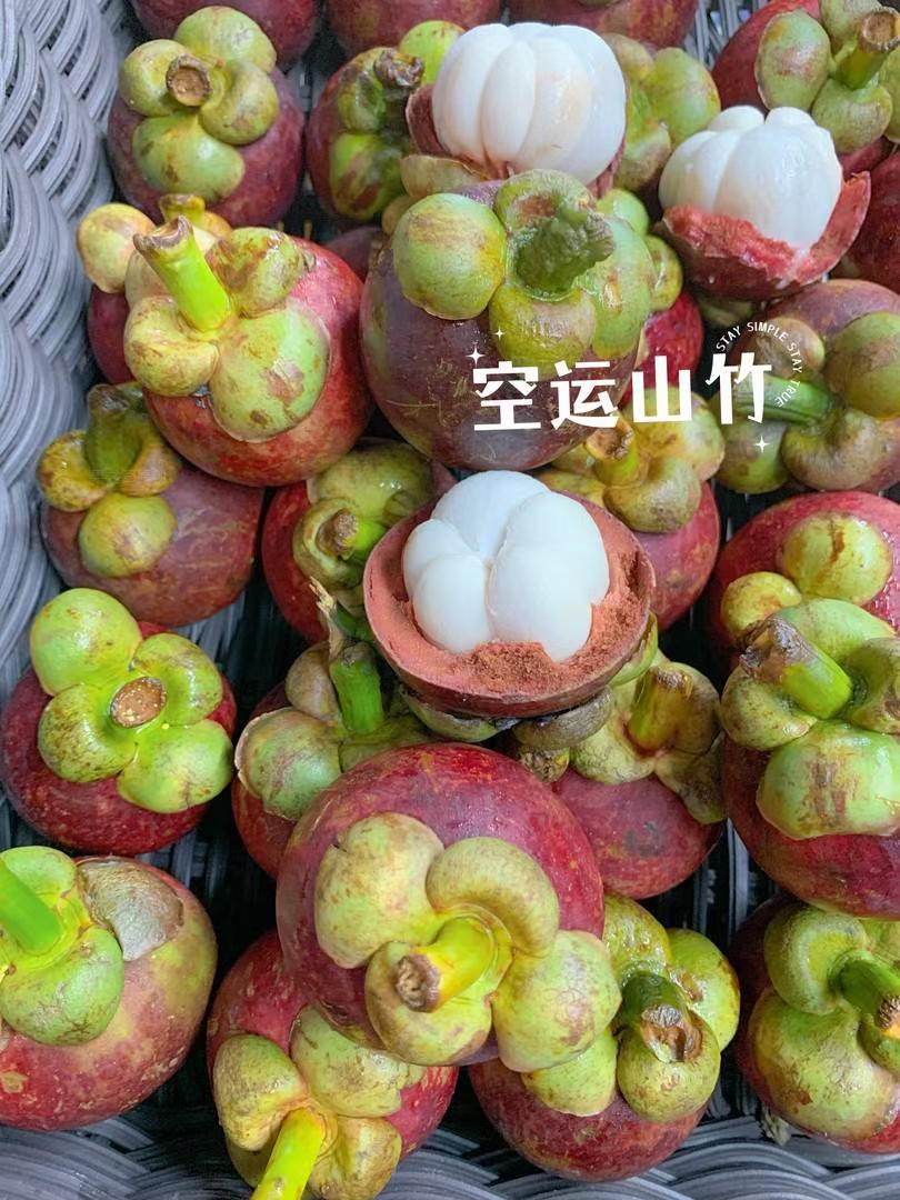 ❤️山竹最新到货！ 春雨绵绵☔️，山竹陪 配图2