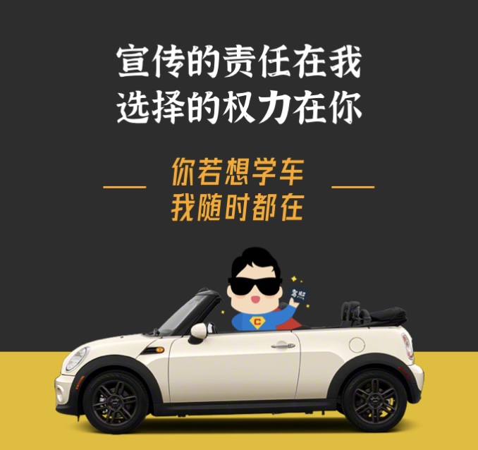 有一种骄傲叫“老生常在” 有一种信誉叫“