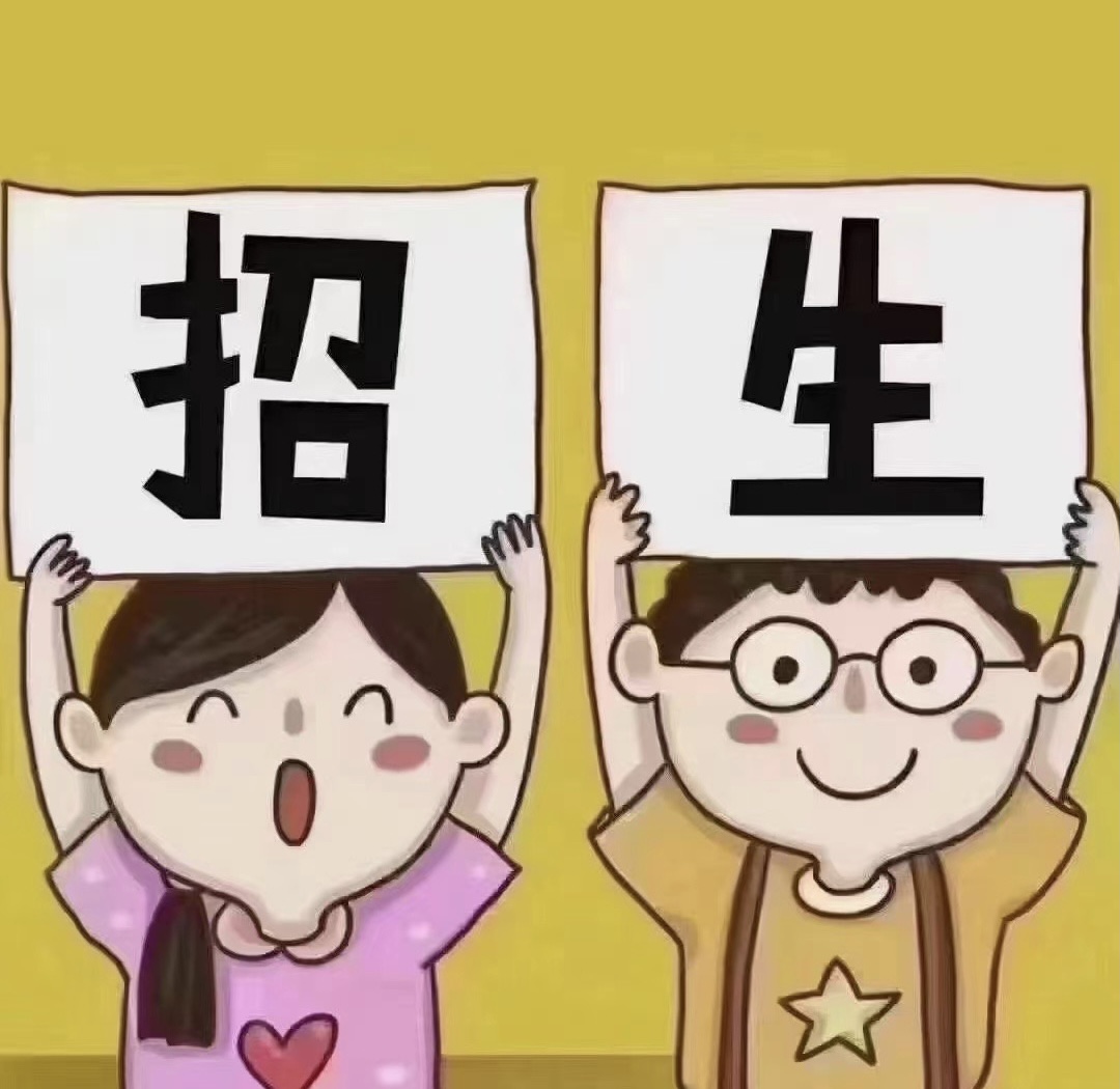 别把愿望，等成遗憾 别把梦想，置换空想  配图2