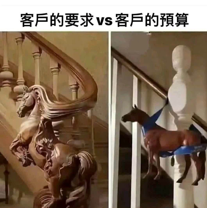 买的时候要求纸糊的价格[捂脸] 用的时候