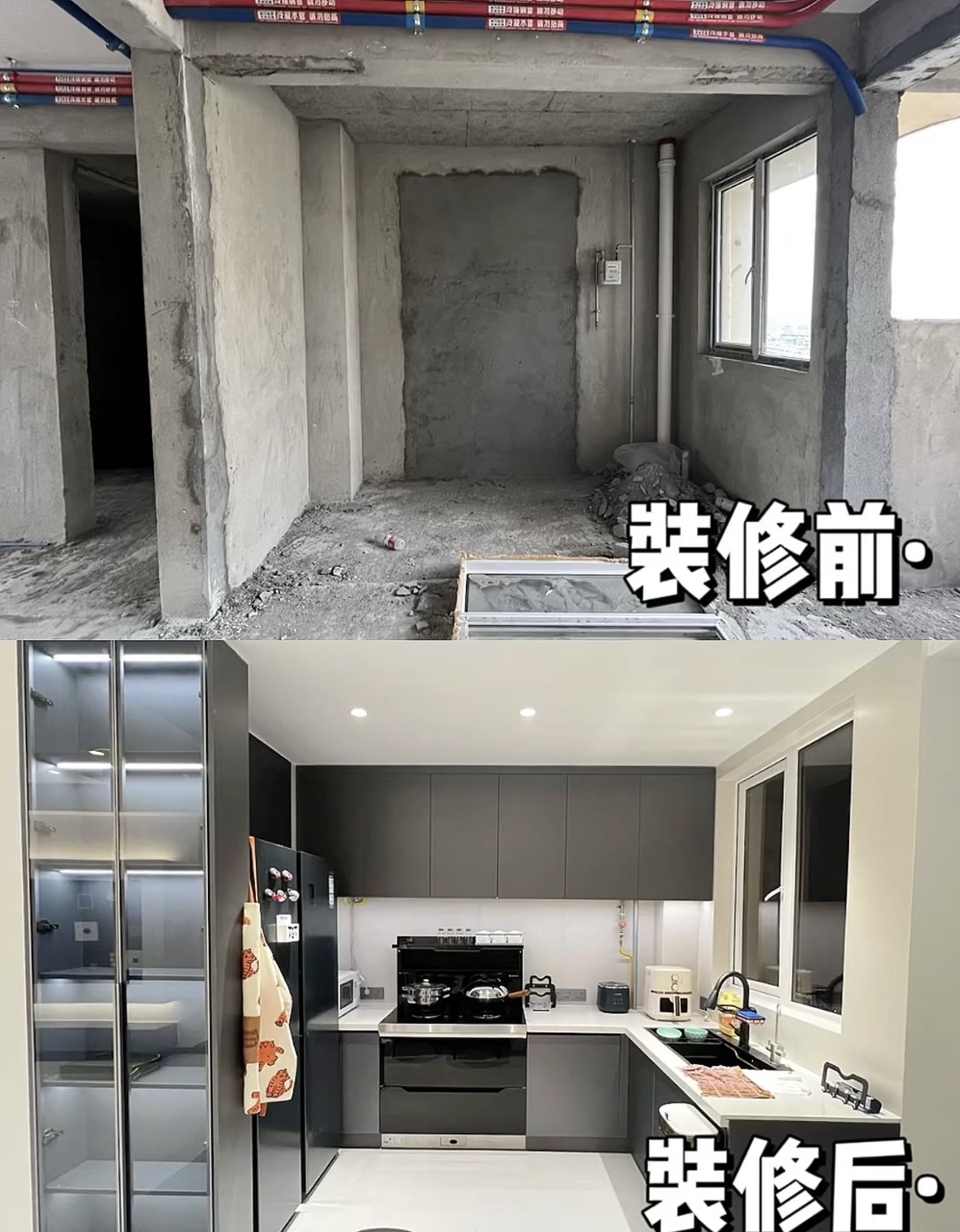 杂牌的价格让你心动，品牌的价格让你心痛。 配图2