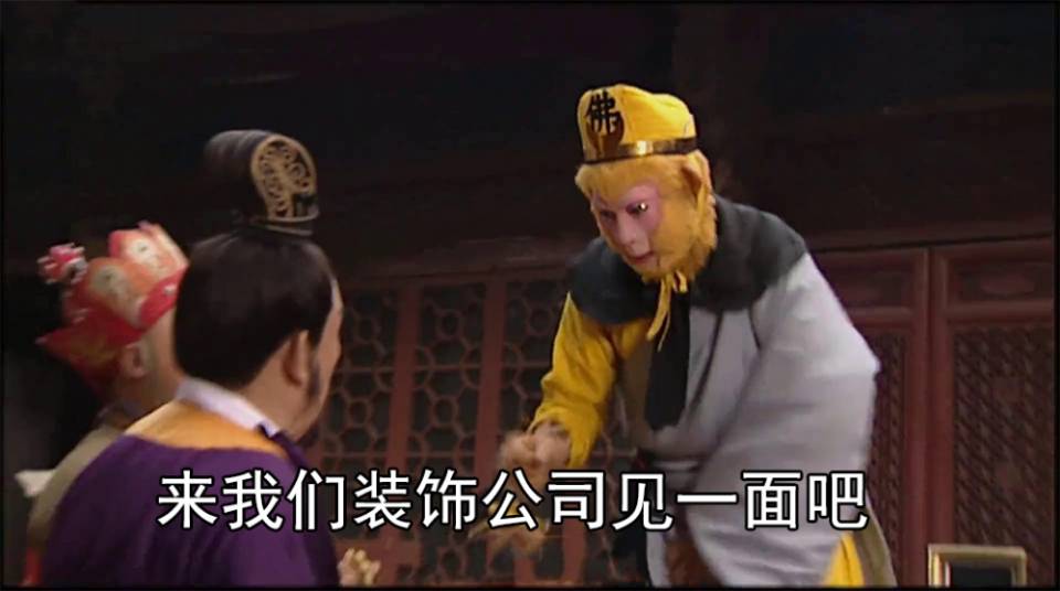 见一面吧 在这滚烫的夏天，见一面就熟了  配图1