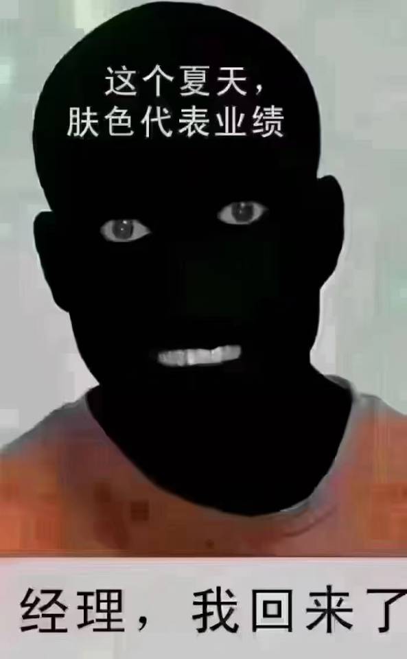 两个人在一起，不合适可以磨合 有争执可以