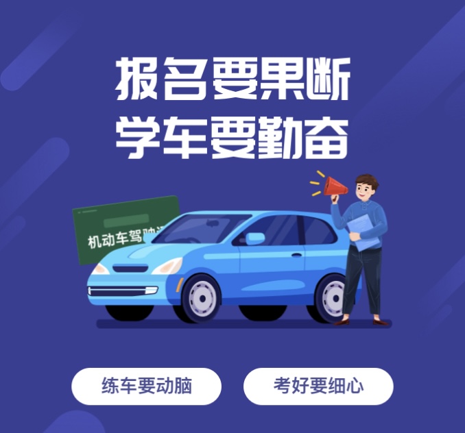 一直在观望觉得价格会降，难度会减，但等来