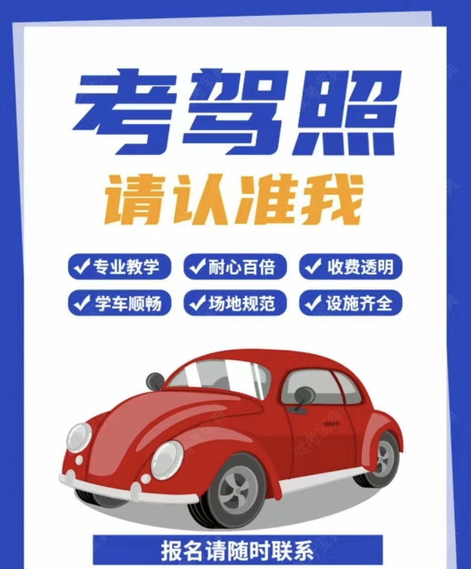 吸引你的首先是广告✨征服你的最终是过程 