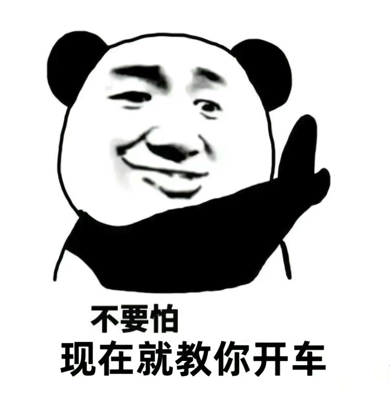 ✨再好的广告词 🎈也不如你的转头介绍 🤷