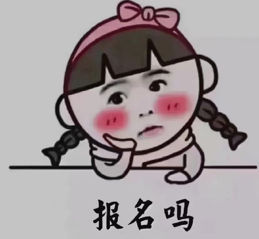 学车是一辈子的安全问题[握手] 如果你在