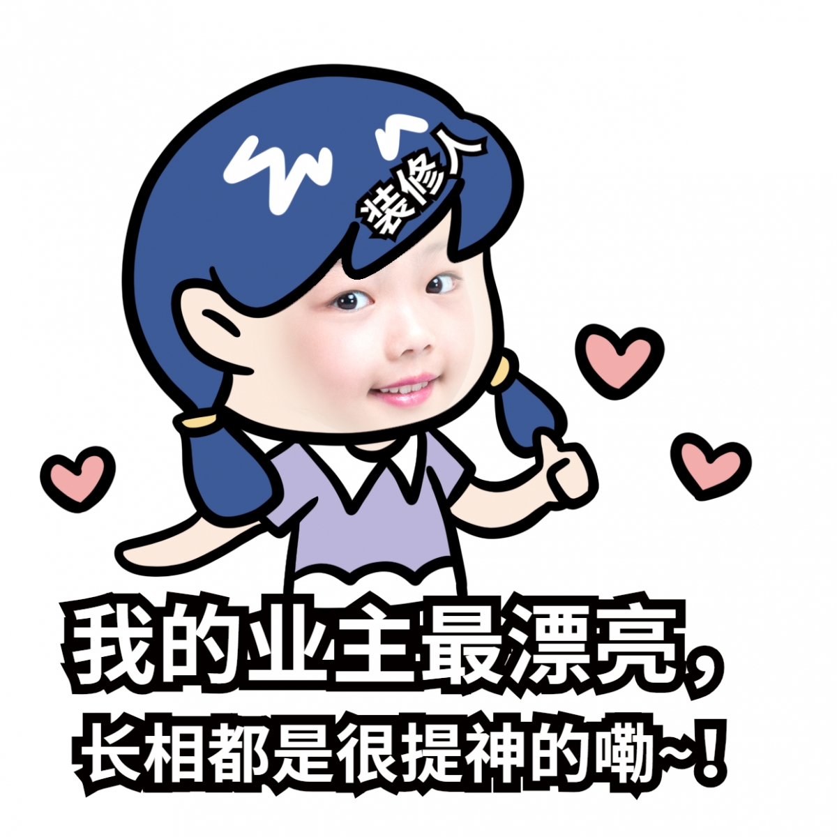 装修的正确流程： 看材料→看设计→看环保