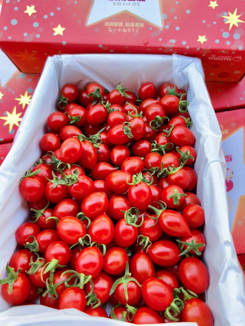 🍃🍃好吃的樱桃小番茄来了🍅这款真的超好吃 配图2