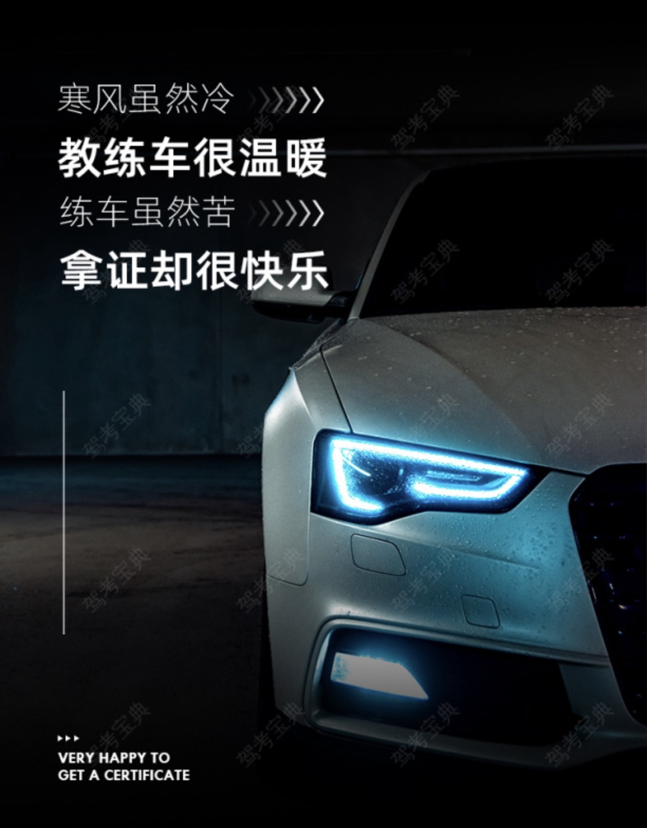 🏍摩托出行便利多 ✅不怕停车难 ✅不怕堵