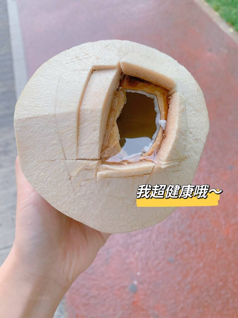 🌴椰汁透明清澈、椰肉白净，椰香浓郁醇厚  配图2