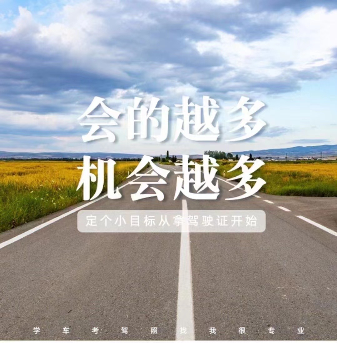 ☁莫文蔚的阴天 🔆周杰伦的晴天 🚗都不及